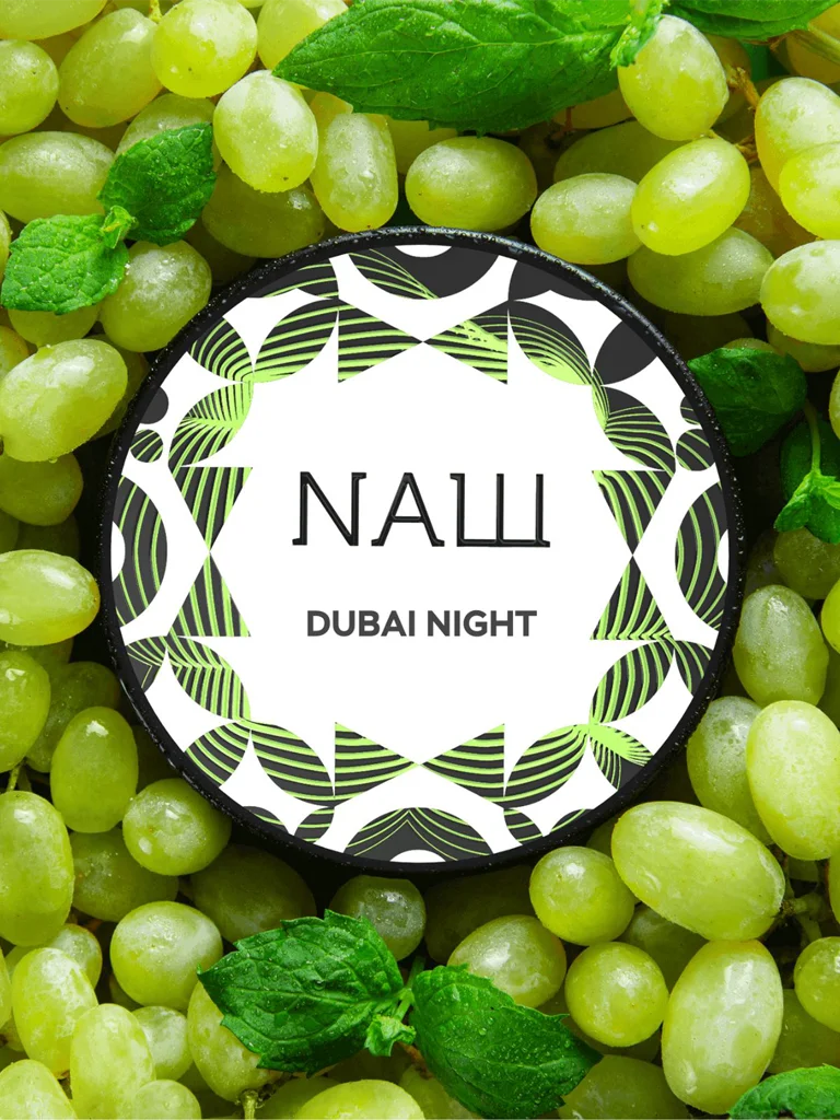 Nasch Tabak - Dubai Night 25g